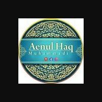 I Support Aenul Haq Muhammadi